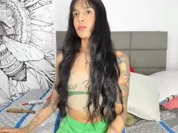 Offline andreaflamel on Chaturbate