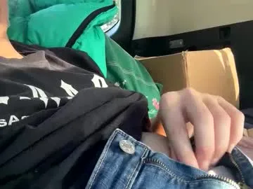 Offline aneoakley on Chaturbate