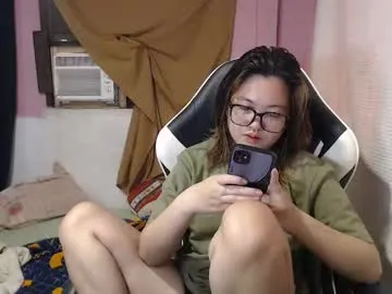 Offline asian_honey69 on Chaturbate