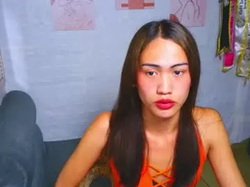 asian_loraine on Chaturbate 