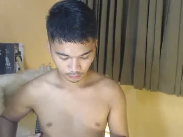 Offline asianhunk_jamesx on Chaturbate