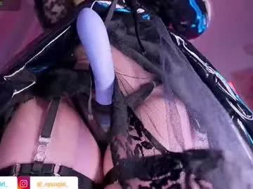 Freechat asuka_langleysoryu on Chaturbate