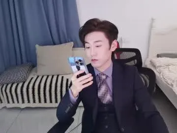 ben705676 — Goal: Changing thongs #cum #young #asian #gay #lovense - Next Goal: Cum Show