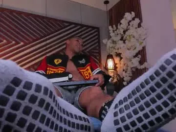 Offline bento_fox on Chaturbate