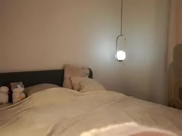 Offline bezuya on Chaturbate