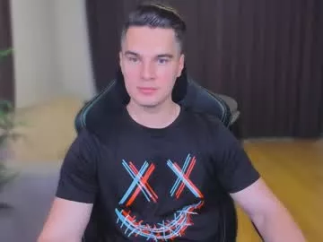 billypassion on Chaturbate 