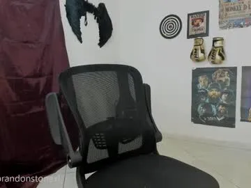 Offline brandonstonexl on Chaturbate