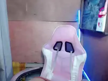 caramiya on Chaturbate 