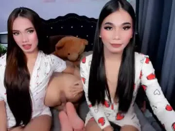 Chaturbate carolinariches is Freechat carolinariches — lets party cum!! UNLIITED CUMM! #asian #young #couple #yourwifematerial #bigcock #bigcumload #daddysgirl