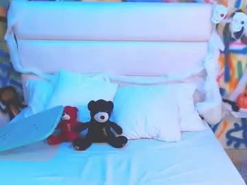 collins_aria on Chaturbate