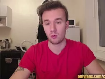 Offline cute_skywalker on Chaturbate