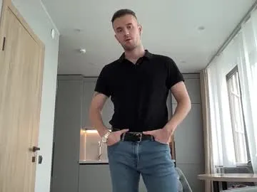 Offline cute_skywalker on Chaturbate