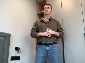 Offline cute_skywalker on Chaturbate