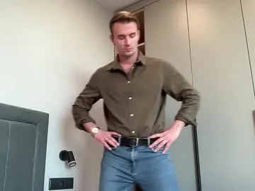 Offline cute_skywalker on Chaturbate