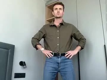 Offline cute_skywalker on Chaturbate