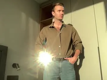 Offline cute_skywalker on Chaturbate