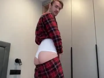 Offline cute_skywalker on Chaturbate