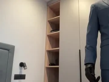 Offline cute_skywalker on Chaturbate