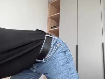 Offline cute_skywalker on Chaturbate