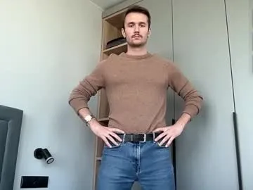 Offline cute_skywalker on Chaturbate