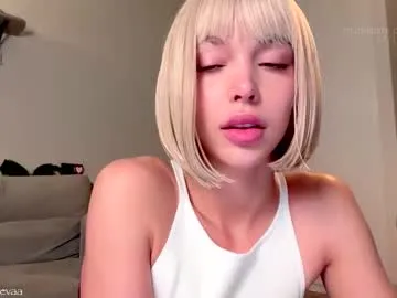 Offline cutieeeeva on Chaturbate