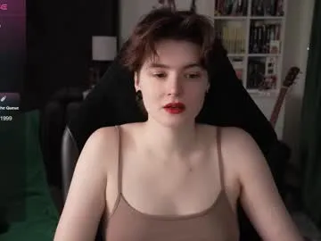 Offline cybersamuraii on Chaturbate