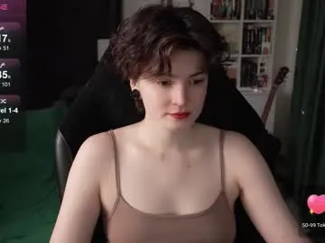 Offline cybersamuraii on Chaturbate