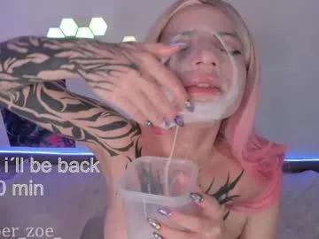 cyberzoe on Chaturbate