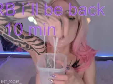 cyberzoe on Chaturbate