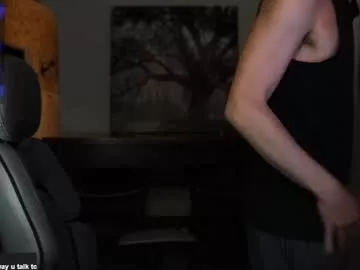 deviantill on Chaturbate