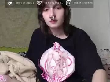 Offline devilg1rl on Chaturbate