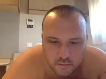 Offline dirme on Chaturbate