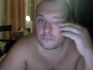 Offline dirme on Chaturbate