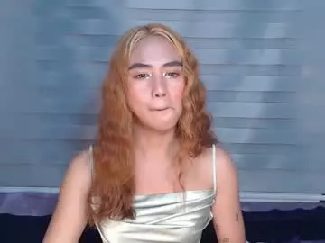 eilleh_loure on Chaturbate 