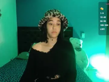 Offline ela_0 on Chaturbate