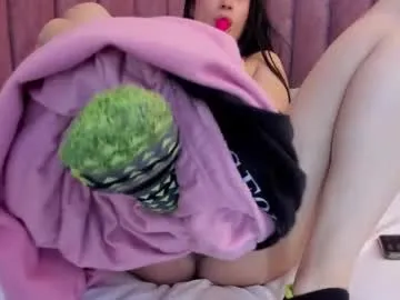 Offline emilyandmarco_ on Chaturbate