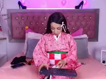 Offline emma_wilder on Chaturbate