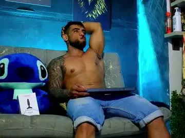 eric_harrison1 — show cum + flex  #lovense #bigcock #cum #muscle #bbc [1455 tokens left]