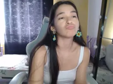 Offline erina_1 on Chaturbate