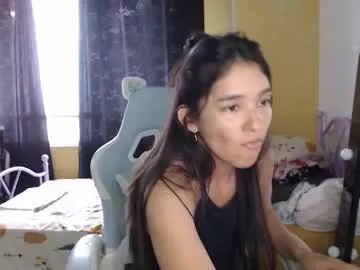 Offline erina_1 on Chaturbate