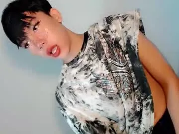 fallinlovewithivy on Chaturbate 