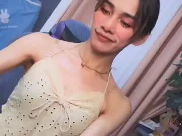 Offline familystroke_twinny8 on Chaturbate