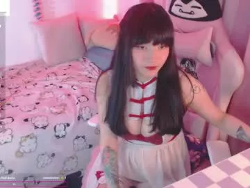 Offline fantasma_gei on Chaturbate