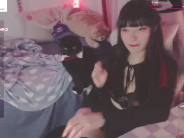 Offline fantasma_gei on Chaturbate