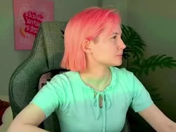 Offline fetishrey on Chaturbate