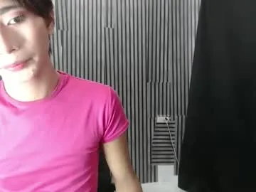 Chaturbate fiona908995 is Freechat fiona908995 — HI IM NEW!!!LETS HAVE FUN TOGETHER AND PVT12/0 #femboy #asian #petite #wifematerial