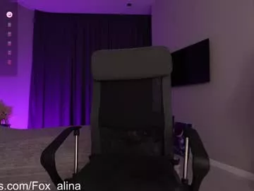 Offline fox_alina on Chaturbate