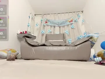 Offline foxyiyi on Chaturbate