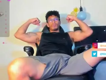 Offline fuck_hardlove on Chaturbate