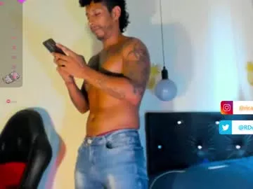 Offline fuck_hardlove on Chaturbate